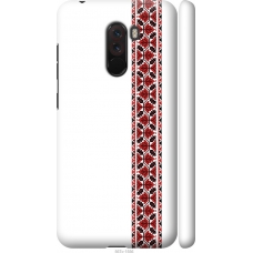 Чохол на Xiaomi Pocophone F1 Вишиванка 2 567m-1556
