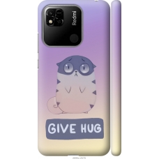 Чохол на Xiaomi Redmi 10A Give Hug 2695m-2578