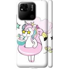 Чохол на Xiaomi Redmi 10A Crown Unicorn 4660m-2578