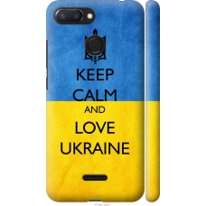 Чохол на Xiaomi Redmi 6 Keep calm and love Ukraine v2 1114m-1521