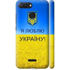 Чохол на Xiaomi Redmi 6 Я люблю Україну 1115m-1521
