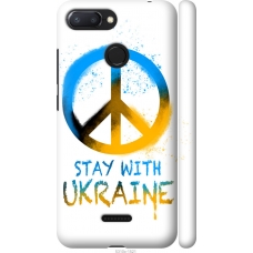 Чохол на Xiaomi Redmi 6 Stay with Ukraine v2 5310m-1521