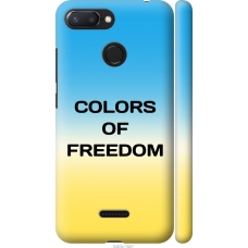 Чохол на Xiaomi Redmi 6 Colors of Freedom 5453m-1521
