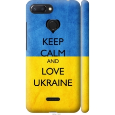 Чохол на Xiaomi Redmi 6 Keep calm and love Ukraine 883m-1521