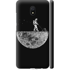 Чохол на Xiaomi Redmi 8A Moon in dark 4176m-1794