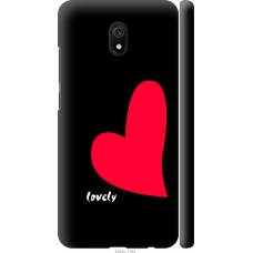 Чохол на Xiaomi Redmi 8A Lovely 4580m-1794