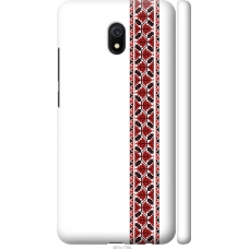Чохол на Xiaomi Redmi 8A Вишиванка 2 567m-1794