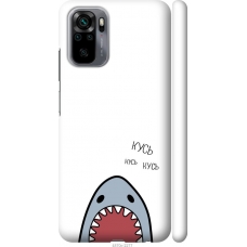Чохол на Xiaomi Redmi Note 10S Акула 4870m-2577