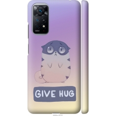 Чохол на Xiaomi Redmi Note 11 Give Hug 2695m-2516