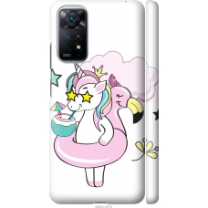 Чохол на Xiaomi Redmi Note 11 Crown Unicorn 4660m-2516