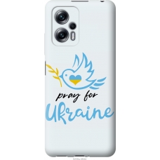 Чохол на Xiaomi Redmi Note 11T Pro Україна v2 5230u-2644