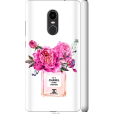 Чохол на Xiaomi Redmi Note 4X Chanel 4906m-951