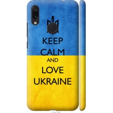 Чохол на Xiaomi Redmi Note 7 Keep calm and love Ukraine v2 1114m-1639