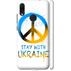 Чохол на Xiaomi Redmi Note 7 Stay with Ukraine v2 5310m-1639