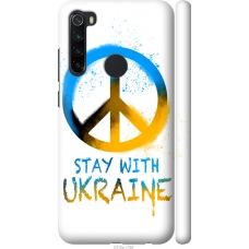 Чохол на Xiaomi Redmi Note 8 Stay with Ukraine v2 5310m-1787