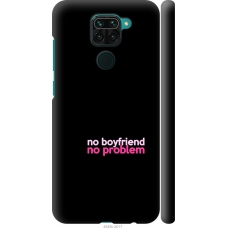 Чохол на Xiaomi Redmi Note 9 no boyfriend no problem 4549m-2017