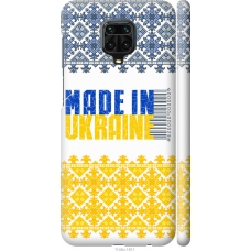 Чохол на Xiaomi Redmi Note 9 Pro Made in Ukraine 1146m-1911