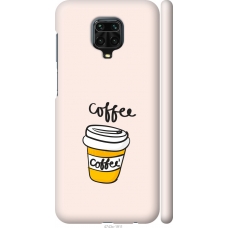 Чохол на Xiaomi Redmi Note 9 Pro Coffee 4743m-1911