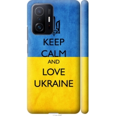 Чохол на Xiaomi 11T Keep calm and love Ukraine v2 1114m-2487