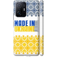 Чохол на Xiaomi 11T Made in Ukraine 1146m-2487
