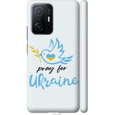 Чохол на Xiaomi 11T Україна v2 5230m-2487