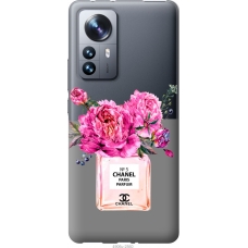 Чохол на Xiaomi 12 Pro Chanel 4906u-2560