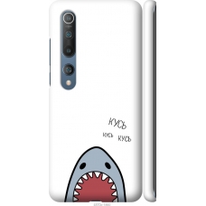 Чохол на Xiaomi Mi 10 Акула 4870m-1860