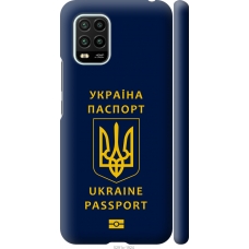 Чохол на Xiaomi Mi 10 Lite Ukraine Passport 5291m-1924