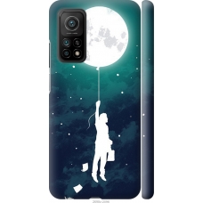 Чохол на Xiaomi Mi 10T Pro Ticket to the moon 2698m-2679