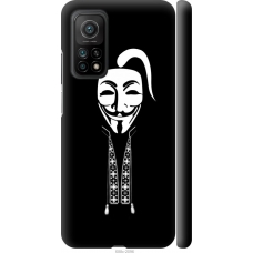 Чохол на Xiaomi Mi 10T Pro Anonimus. Козак 688m-2679
