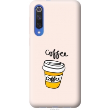 Чохол на Xiaomi Mi 9 SE Coffee 4743u-1674