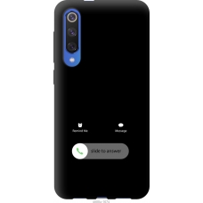 Чохол на Xiaomi Mi 9 SE Айфон 2 4888u-1674