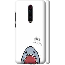 Чохол на Xiaomi Redmi K20 Pro Акула 4870m-1816