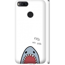 Чохол на Xiaomi Mi 5X Акула 4870m-1042