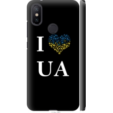 Чохол на Xiaomi Mi A2 I love UA 1112m-1481