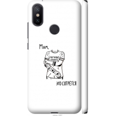 Чохол на Xiaomi Mi A2 Tattoo 4904m-1481