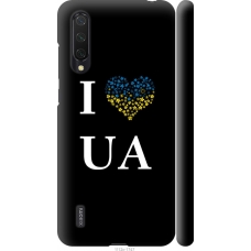 Чохол на Xiaomi Mi 9 Lite I love UA 1112m-1834
