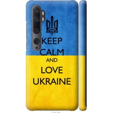 Чохол на Xiaomi Mi Note 10 Keep calm and love Ukraine v2 1114m-1820