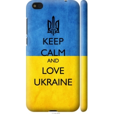 Чохол на Xiaomi Mi5c Keep calm and love Ukraine v2 1114m-820