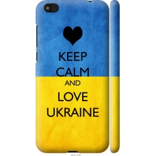 Чохол на Xiaomi Mi5c Keep calm and love Ukraine 883m-820