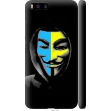 Чохол на Xiaomi Mi6 Український анонімус 1062m-965