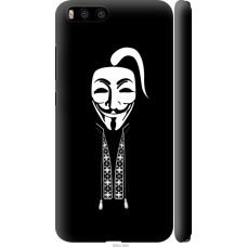 Чохол на Xiaomi Mi6 Anonimus. Козак 688m-965