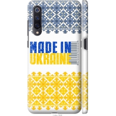 Чохол на Xiaomi Mi9 Made in Ukraine 1146m-1648