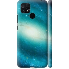 Чохол на Xiaomi Poco C40 Блакитна галактика 177m-2701
