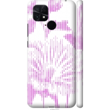 Чохол на Xiaomi Poco C40 Рожевий бутон. Квітка. Pink Flower Bloom 4765m-2701