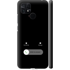 Чохол на Xiaomi Poco C40 Айфон 2 4888m-2701