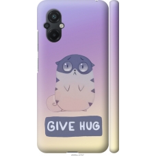 Чохол на Xiaomi Poco M5 Give Hug 2695m-2767