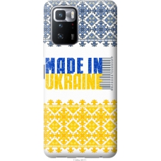 Чохол на Xiaomi Poco X3 GT Made in Ukraine 1146u-2511