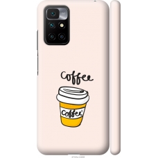 Чохол на Xiaomi Redmi 10 Coffee 4743m-2488