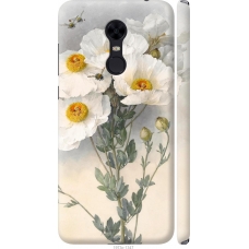 Чохол на Xiaomi Redmi 5 Plus Raoul de Longpre. Квіти 1973m-1347
